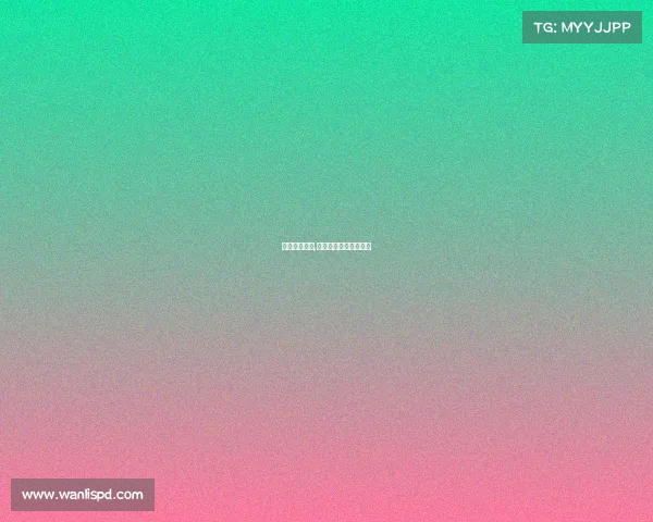 集体退赛事件,集体退赛事件怎么处理